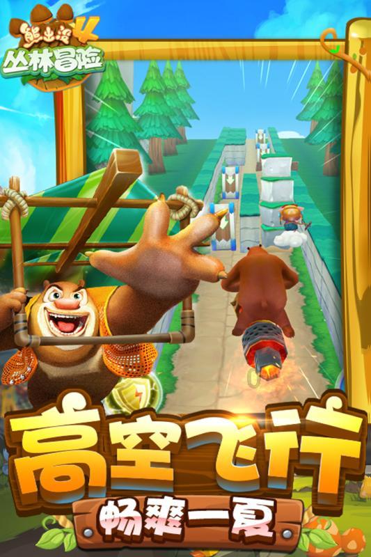 《魔兽世界》乌龟服乌龟币使用位置