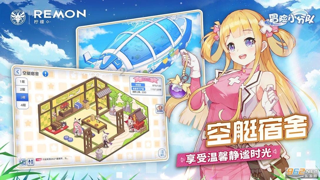 《要久久爱》看到郭凯向明雨求婚,才知他心里藏了怎样的算计