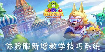 海口吾悦 | 茶乙己低卡推荐：【玉兰观音】