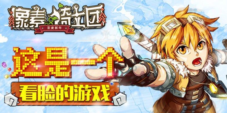 解惑交流,回顾章含之:与乔冠华在一起的最后五年,是最平静的生活答疑平台