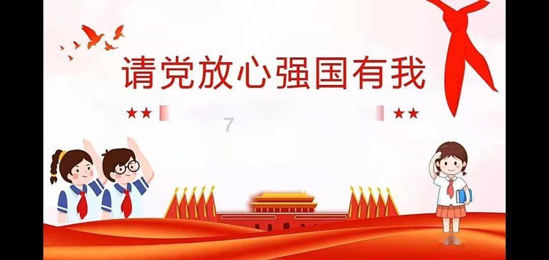 阿尔的派对夜