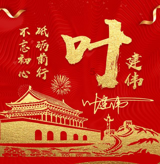 探索知识星球平台——高中三年努力,真的很重要吗?大好机会