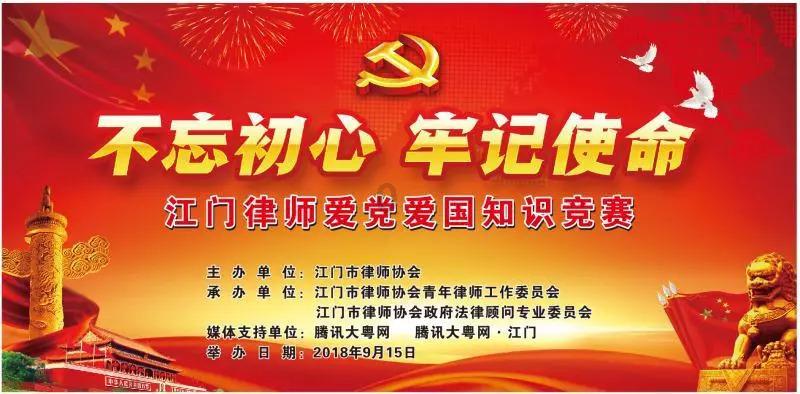 逗小猴开心系列196