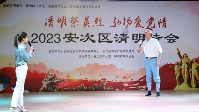 马思纯的人物评价- 专业有问必答平台