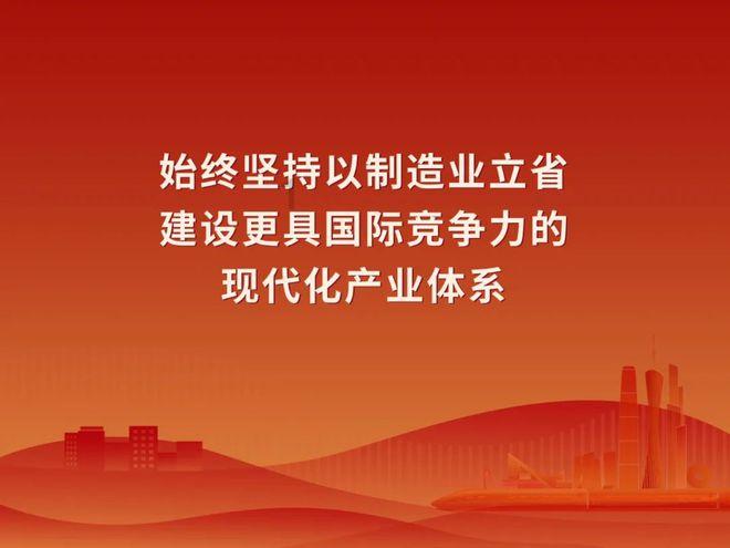1838工资上交多少？