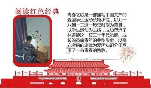邻居的需求