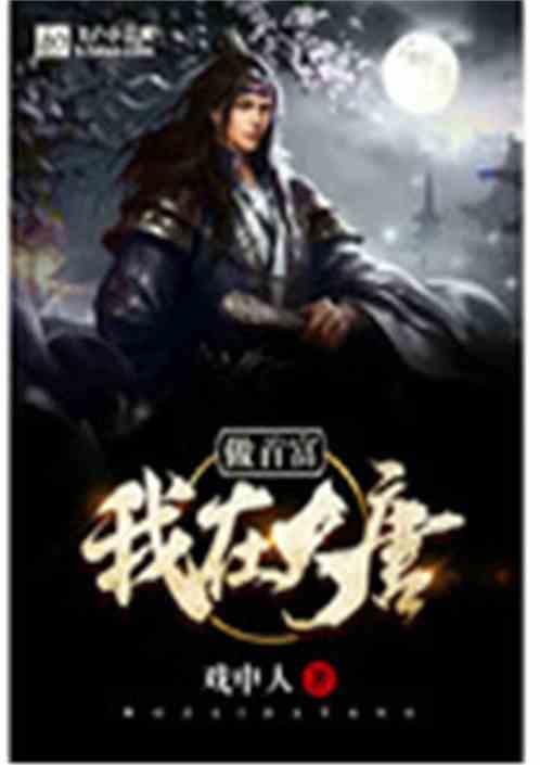 高拉特若归化失败,对国足冲击世界杯影响大吗?-有问必答平台,寻找专家答疑解惑